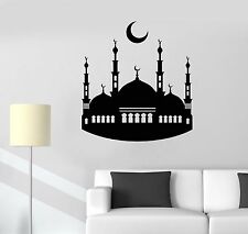 Vinyl Wall Decal Islam Muslim Mosque Arabic Art Stickers (631ig)
