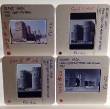 Cairo City Walls: 4 Egyptian Islamic Architecture 35mm Art Slides