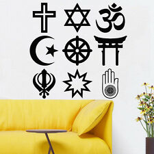 Wall Room Decor Art Vinyl Sticker Mural Decal Islam Creed Trust Religion FI172