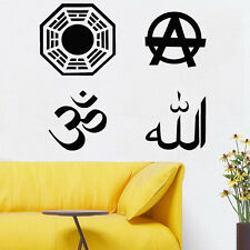 Wall Room Decor Art Vinyl Sticker Mural Decal Islam Creed Trust Religion FI161