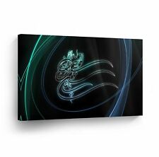 Islamic Wall Art Modern Ahlulbayt Canvas Print Home Decor Arabic Calligraphy