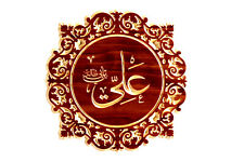 Handmade Ali Wooden Carving 4