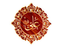 Handmade Ali Wooden Carving 2