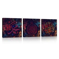 72''W x 24''H - 3 Piece Arabic Calligraphy Wall Art Islamic Canvas Painting