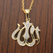 0.25 CT Round Diamond Allah Arabic Islamic Unisex 10K Yellow Gold Finish Pendant