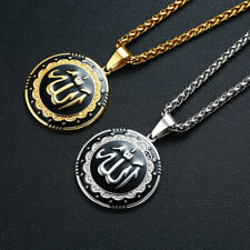 US STOCK Male Religious Allah Pendant Necklaces Stainless Steel Islamic Jewelry