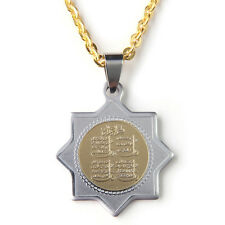 Engraved God Pt 4 Qul Kul Islamic Quran Necklace Islam Muslim Gift Allah Chain