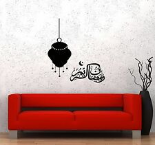 Wall Vinyl Sticker Decal Islam Religion Muslim Pilgrimage Allah Namaz (ed522)