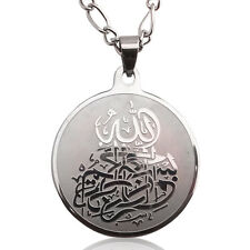 Engraved Silver Pt Round Bisma Allah Necklace Islamic Muslim Pendent Islam Gift 