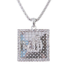 Silver Pt Engraved Crystal Allah Necklace Islamic Muslim Quran God Islam Arabic