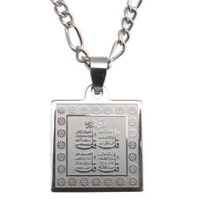 Silver Pt 4 Qul Kul 4Quls Necklace Islamic Chain Islam Muslim Gift Quran
