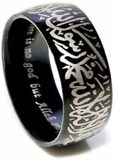 Islamic Jewellery Ring with Shahada in Arabic & English 