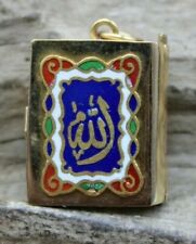 ANTIQUE GOLD 18k ENAMEL BERBER LOCKET PENDANT ISLAMIC CALLIGRAPHY QURAN (SF)