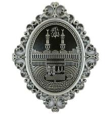 Luxury Islamic Wall Decor Plaque Kaba 24 x 31cm 2454