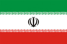 IRAN COUNTRY FLAG GLOSSY POSTER PICTURE PHOTO tehran persian muslim islamic 993