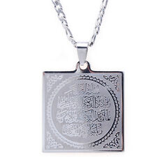 Silver Pt Al-Qalam Quran Surah Necklace Islamic Art Islam Muslim Vanyakad Charm