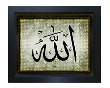 Islamic Arabic Calligraphy Art Gift Decor -Framed Canvas: 25x21 ALLAH