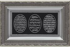 Islamic Decor Wall Art Ayatul Kursi, Nazar Dua, and Abundance Dua 28x43cm Gunes 