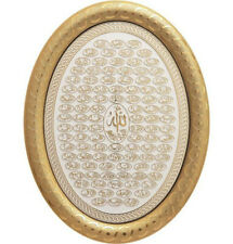 Islamic  Decor Gift Oval  Wall Hanging Plaque 19 x 24cm 99 Names of Allah 0335