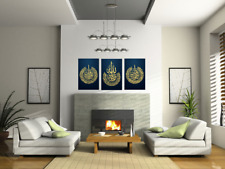 Islamic Wall Art Sura Al Ikhlass, Al-Mu'awwidhatan Canvas Print set of 3.