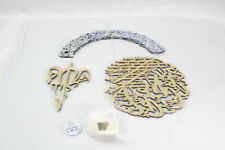 IWA CONCEPT Wooden Acrylic Multiple Pieces Ayatul kursi Islamic Wall Decorations