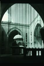 COMM Slide Photo Islamic Art Mausoleum of Sultan Hassan Mosque Temple court 