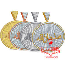 Big XL 3'' 14K Gold On Real Silver Subhan Allah Muslim Custom Pendant Medallion