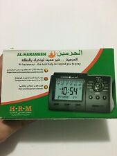 Al-Harameen Azan MusIim Islamic Qibla Clock Watch Prayer Compass Alarm HA-3005
