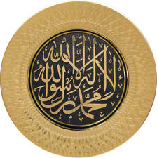 Modefa Turkish Islamic Home Table Wall Decor Gift Decorative Plate Tawhid 42cm