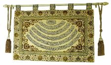 Islamic Muslim frame / Ayah Al Kursi / Tapestry / home decorative