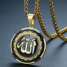  Stainless Steel Round Shape ALLAH الله  Islamic Religious Pendant Necklace Gold