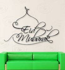 Wall Sticker Vinyl Decal Eid Mubarak Blessed Muslim Arabic Islamic (ig2040)