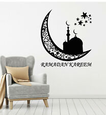 Vinyl Wall Decal Muslim Ramadan Month Mosque Crescent Islamic Stickers (g2996)