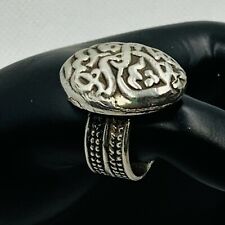Old!! Vintage  Islamic/Arabic? Sterling Silver Dome Ring 925 tested