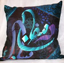 Muslim Ramadan Festival Pattern Polyester Cushion Cover Pillow Case Home Decor