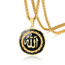 Muslim Women Men Silver Plated Islamic God Allah Pendant Necklace Jewelry US