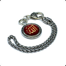 Islamic Key Chains, Car Mirror Hanger, Handbags Holders, Muslim Accessory, (M 4)