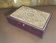 HOLY QURAN Book on box Qur'an Karim Book Muslim-Islamic decor  قرآن کریم در جعبه