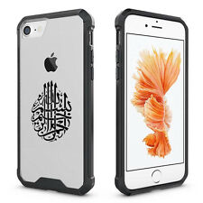 For iPhone X 6 6s 7 8 Plus Clear Shockproof Case Islamic Muslim Islam Design