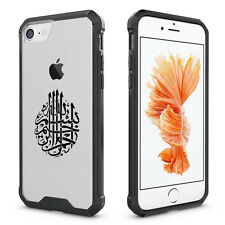 For iPhone X 6 6s 7 8 Plus Clear Shockproof Case Islamic Muslim Islam Design