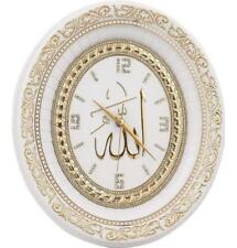 Islamic Decor Ramadan Eid Gift Oval Islamic Wall Clock 'Allah' 32 x 37cm 0548