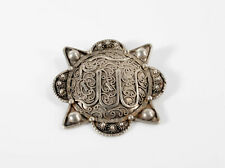 Antique Deco Sterling Silver Islamic Arabic Calligraphy Pendant/Brooch