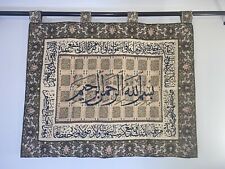 tapestry Islamic hand beaded Embroidered Quran wall hanging home decor 30*39inch