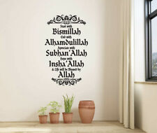 Wall Sticker Islamic Wall Art Home Decor Sticker Calligraphy Decal Start