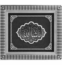 Islamic Turkish Home Table Wall Decor Framed Art Mashallah 29x33cm Silver 3326