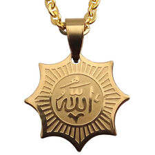 Small Gold Pt Allah Charm Chain Necklace Islamic Art Gift Muslim Islam Quran God