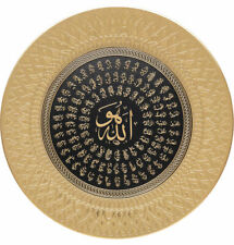 Turkish Islamic Home Decor Decorative Plate Gold & Black 99 Names of Allah 35cm