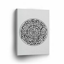 Islamic Wall Home Decor Art Arabic Ikhlas Koran Black White Canvas Print