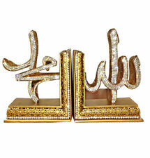 Modefa Turkish Islamic Home Table Decor Selcuk Allah & Muhammad Bookends - Gold