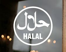 Halal Vinyl Decal - Arabic Lawful Halaal Muslim Quran Law - Die Cut Sticker